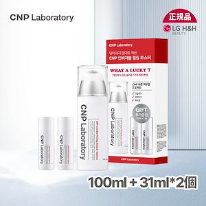 CNP-セット