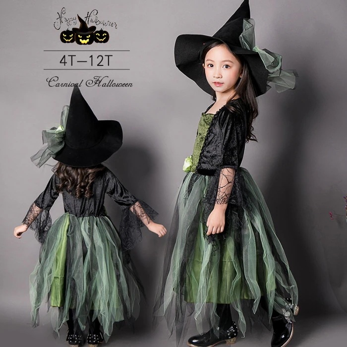 ハロウィン 衣装 お姫様 ドレス 巫女 魔女 コスプレ コスチューム 子供用 ハロウィン 仮装 子供 キッズ 女の子 仮装 変装 イベント ワンピース 演出服 パーティー ハロウィーン ステージ衣装 5,931円