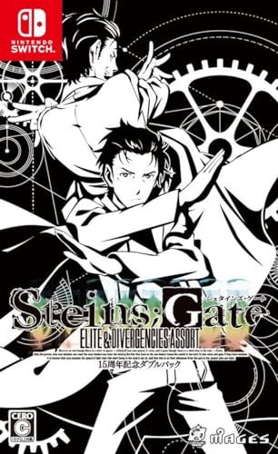 STEINSGATE 15周年記念ダブルパック - Switch