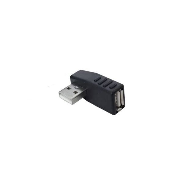 (まとめ)変換名人 変換プラグ USB A 左L型 USBA-LL(×20セット)
