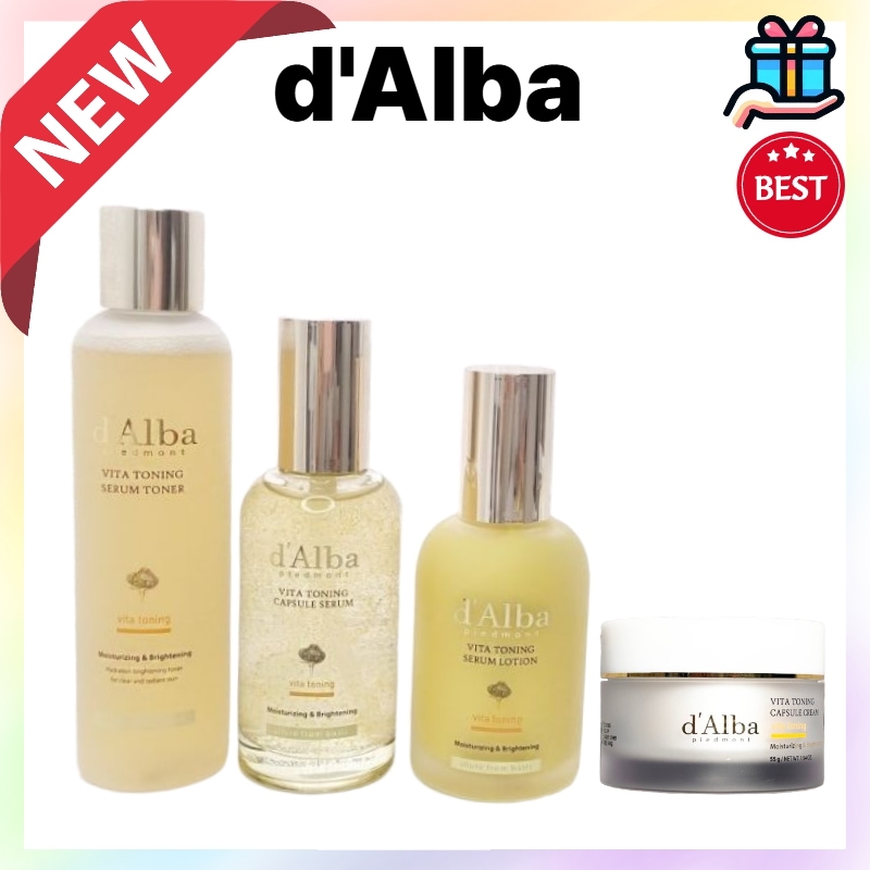 [メガ割セット] d’Alba ビタトーニング 4種 トナー＋セラム＋ローション＋クリーム シミ取り アンチエイジング しみ ビタミン水分 ハリツヤケア くすみケア エイジングケア 韓国スキンケアセッ