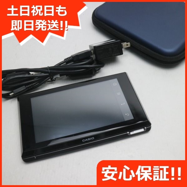 超美品 XDR-A20 エクスワードライズ ブラック 電子辞書 CASIO 117