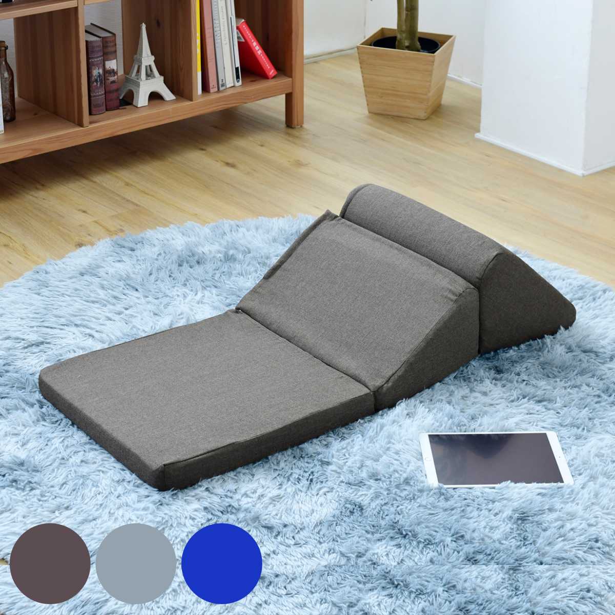 テレビ枕 低反発 折りたたみ 撥水加工