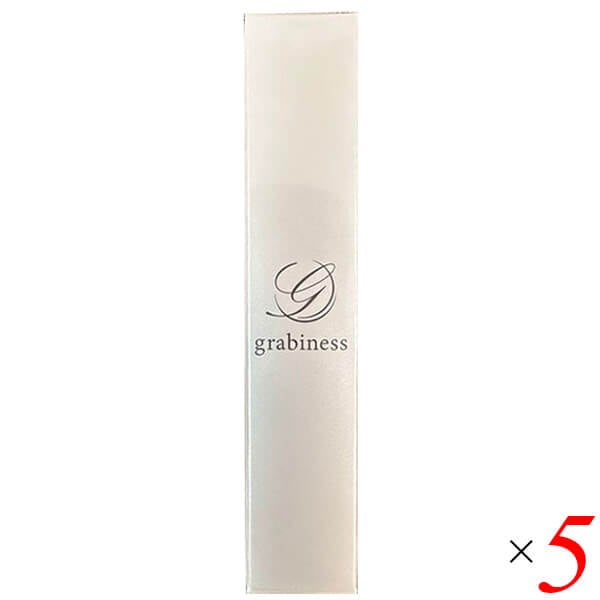 グラビネス 眉毛美容液（眉セラ）3.0ml 5本セット