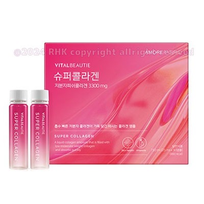 【25ml*30個 】VITAL BEAUTIE 바이탈뷰티 슈퍼콜라겐 スーパーコラーゲンエアンプル(25ml*30個) 韓国/健康/食品
