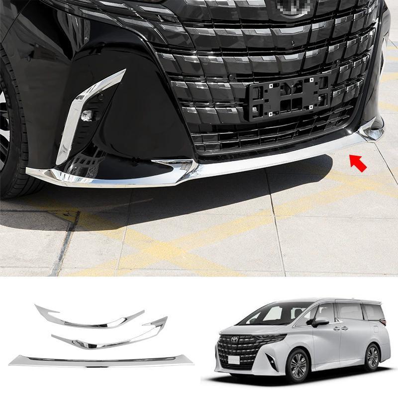 新型アルファード40系 バンパーガーニッシュ ALPHARD 40系 アクセサリー カスタムパーツ フロント バンパーリップトリム 傷防止