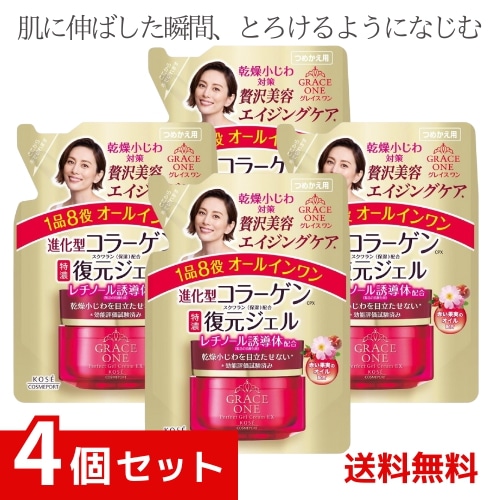 KOSE コーセー グレイスワン オールインワン 濃潤リペアジェル EX 詰め替え 90g ×4個セット 4971710387568 #