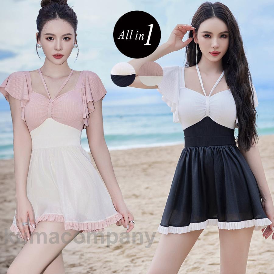 夏 水着 レディース ワンピース オールインワン 体型カバー おしゃれ かわいい フリル 白 黒 バイカラー 袖あり 光沢