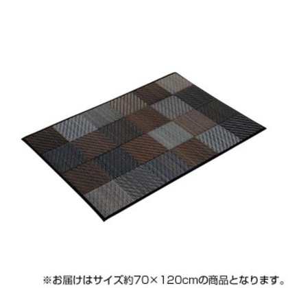 日本製 国産い草 玄関マット Fカラフルブロック グレー 約70×120cm 4140919