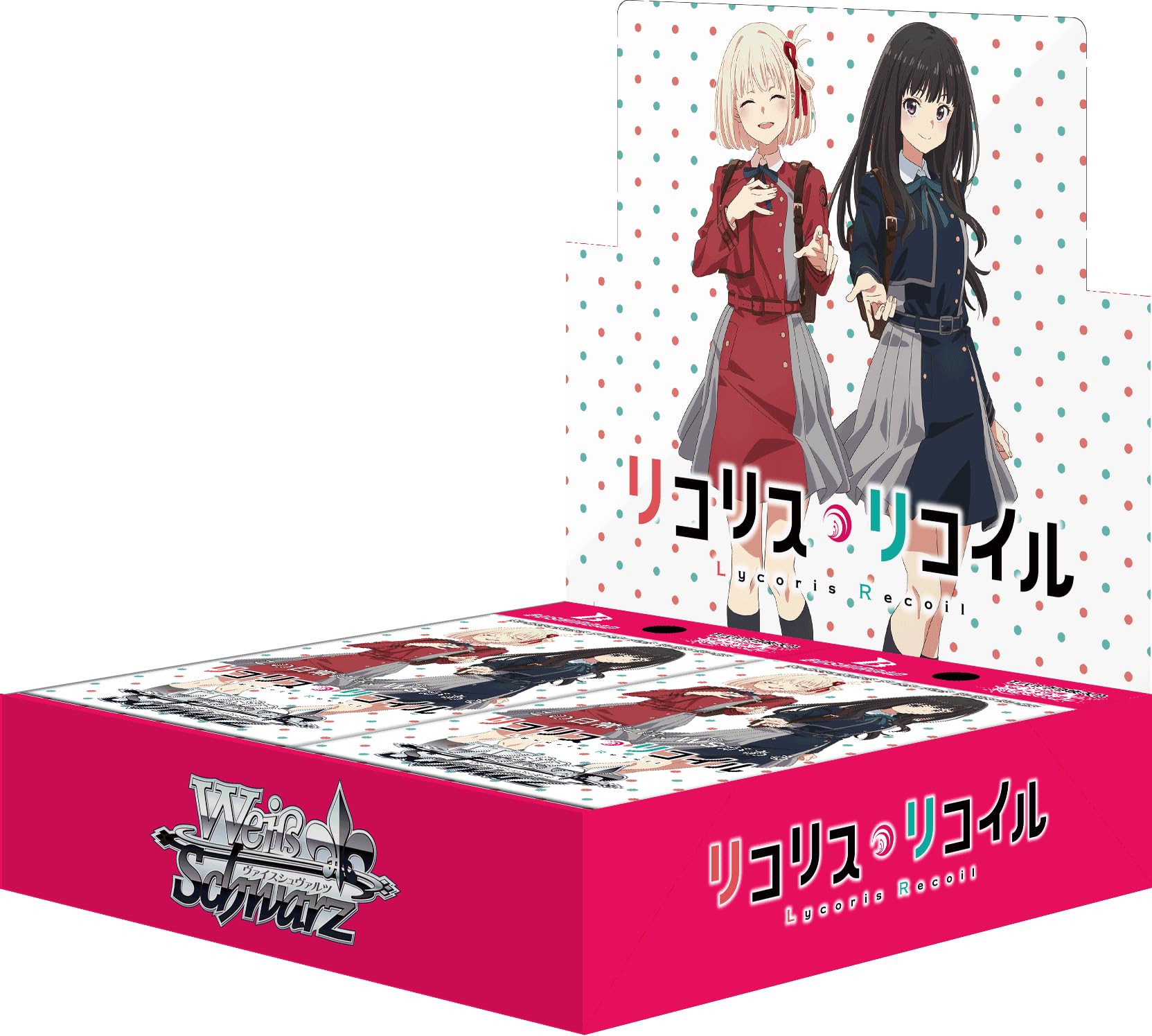 ヴァイスシュヴァルツ ブースターパック リコリス・リコイル BOX