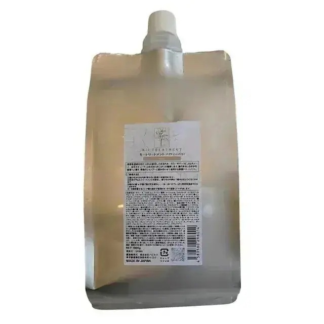 [国内正規品]キー 髪質改善kiiトリートメント ホワイトリリーの香り 1000ml（詰め替え用）トリートメント ダメージ 枝毛 切れ毛 美容成分 美容液 頭皮 エイジング 薬剤 紫外線 熱 練り