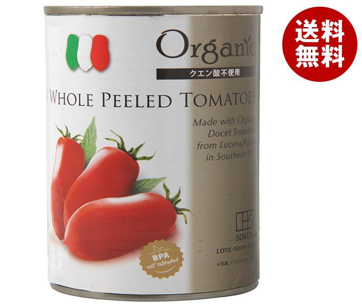 創健社 有機ホールトマト缶 400g缶＊24個入