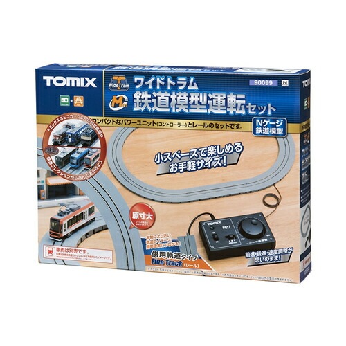 トミックス【TOMIX】ワイドトラム鉄道模型運転セット Nゲージ H-4543736900993【90099 （車両別売）】