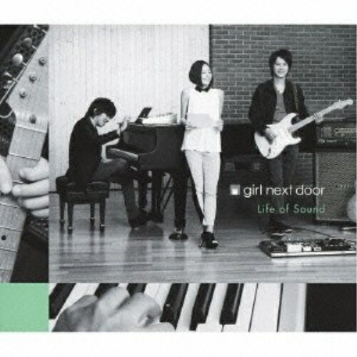 girl next door ／ Life of Sound(DVD付) (CD) AVCD-38627