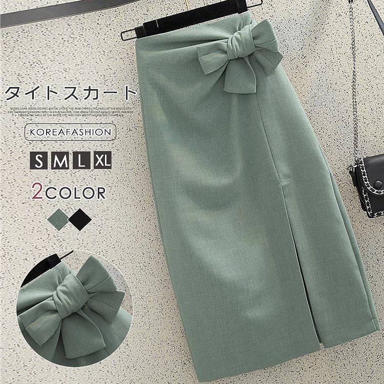 1FA388 2020春夏 スカート2色 可愛い ヴィンテージ調 旅行/春 休み春先行 気質の女性 韓国ファッション レディースファッション