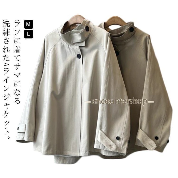 トレンチコート フーディ シングル スプリングコート 通勤 レディース 20代 ライトアウター 春コート ビジネス オフィス フォーマル ステンカラー 5,162円