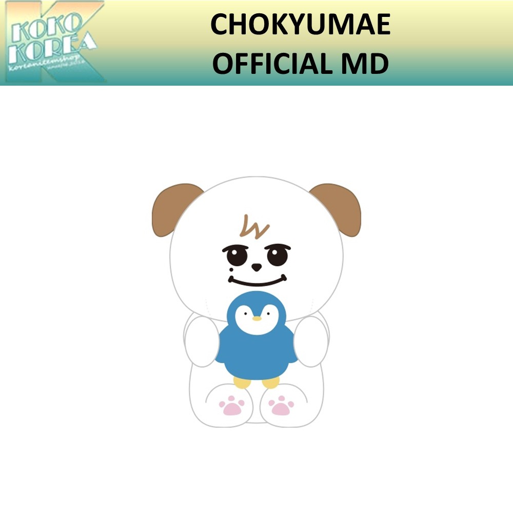 CHOKYUMAE OFFICIAL MD CHOKYUMAE 30CM SITTING DOLL