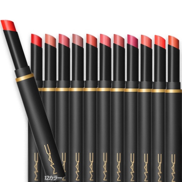 MAC パウダー キス ベルベット ブラー スリム リップスティック