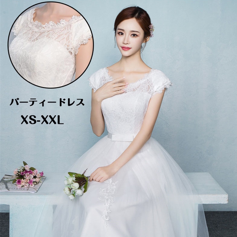 パーティードレス ミモレ丈 結婚式ドレス お呼ばれ フォーマルドレス ワンピース 二次会 大人 上品 女性 ゲストドレス 発表会 編み上げタイプ ウェディングドレス 女性 着痩せノースリーブ 忘年会