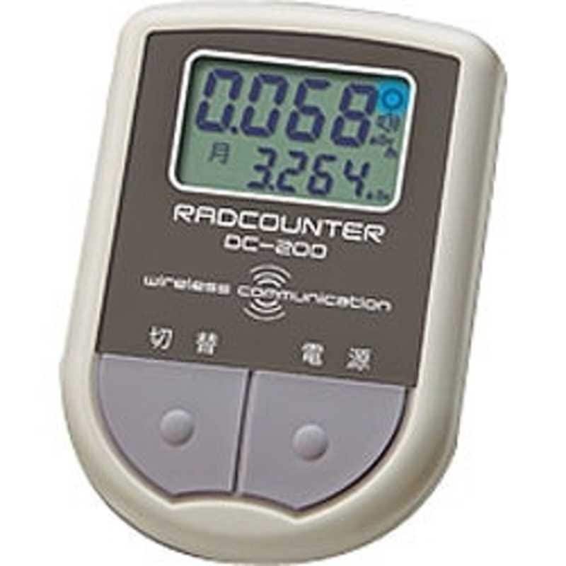 日本精密測器　空間線量計　DC200 27,742円