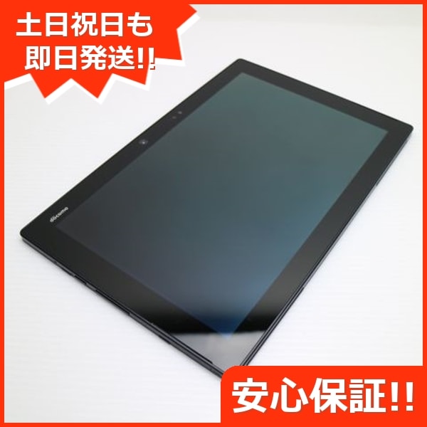 超美品 F-04H arrows Tab ブラック タブレット DoCoMo 富士通 82
