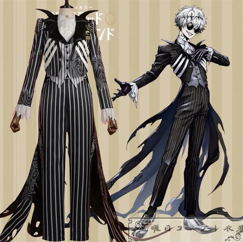 ツイステ ナイトメアハロウィン2024 スカリー・J・グレイブス コスプレ衣装 コスチューム