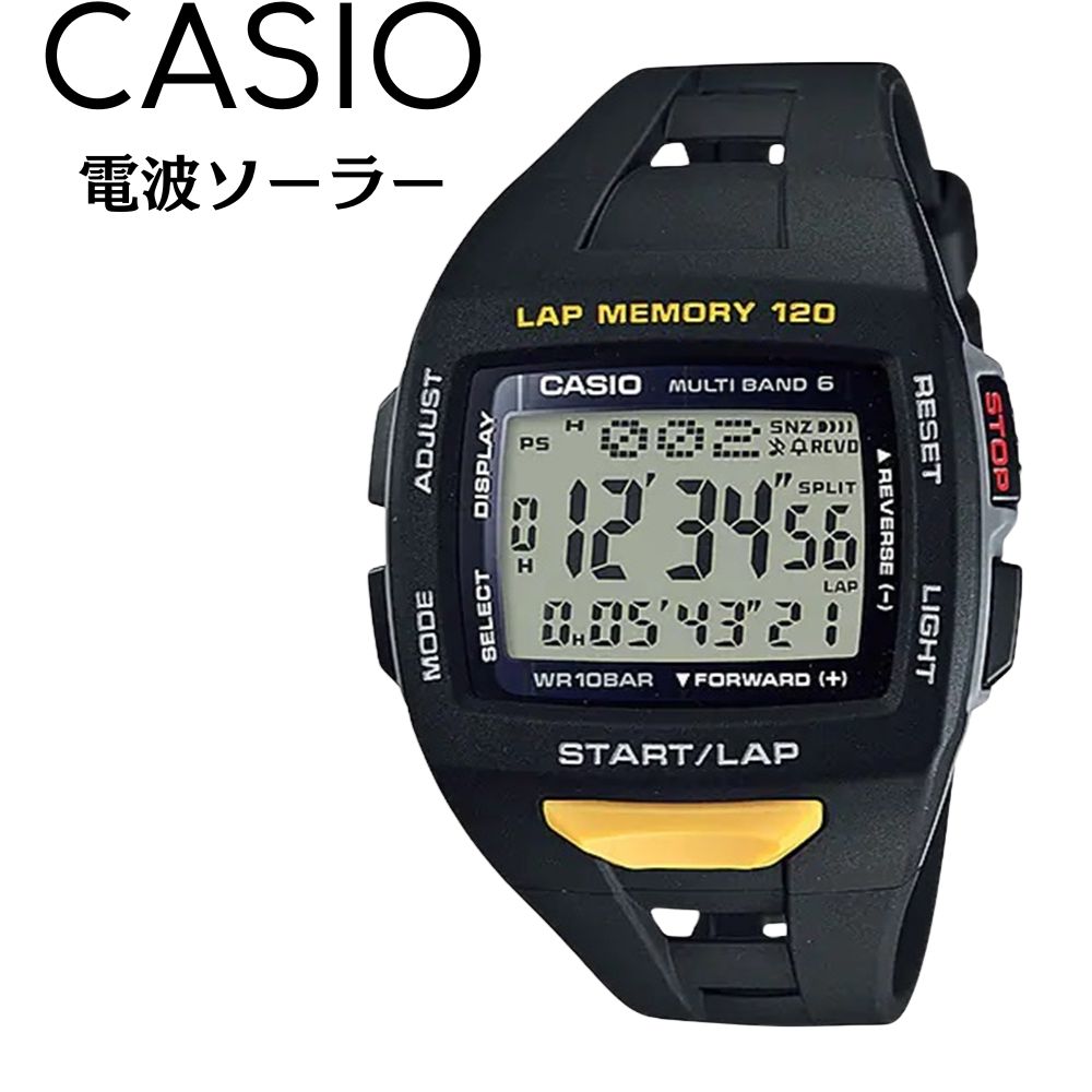 国内正規品 カシオ 時計 メンズ 腕時計 手表 フィズ タフソーラー ランニング スポーツ ブラック STW-1000-1JH 誕生日プレゼント ポイント消化