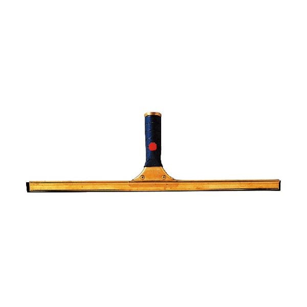 山崎産業 コンドルプロテック 窓用水切り グラススクイジー（真鍮・グリップ付） 幅450mm C75-1-045X-MB 1個