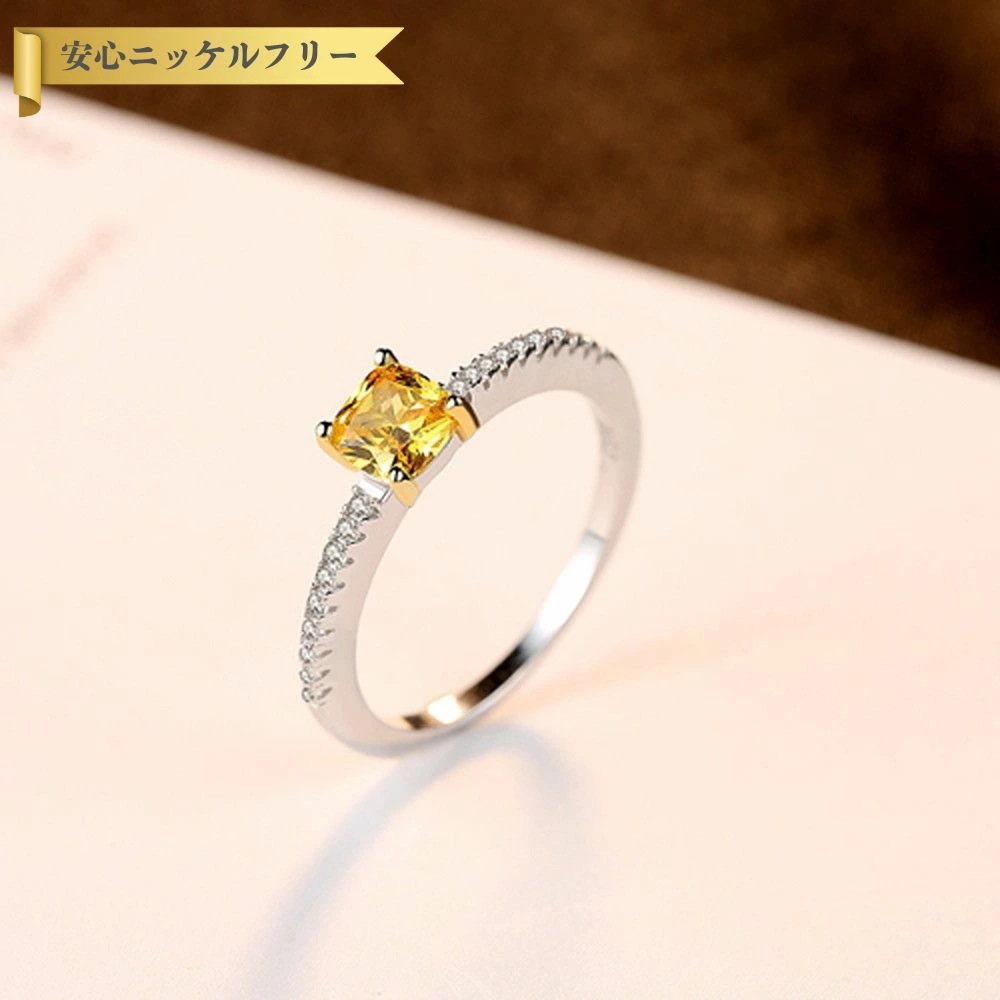 【即納】リング キュービックジルコニア シルバー925 イエロー シルバー 11号 14号 16号 18号 オールドマイン 2色使い 小粒 4本爪 メレ 通勤 ハーフエタニティ cr0056