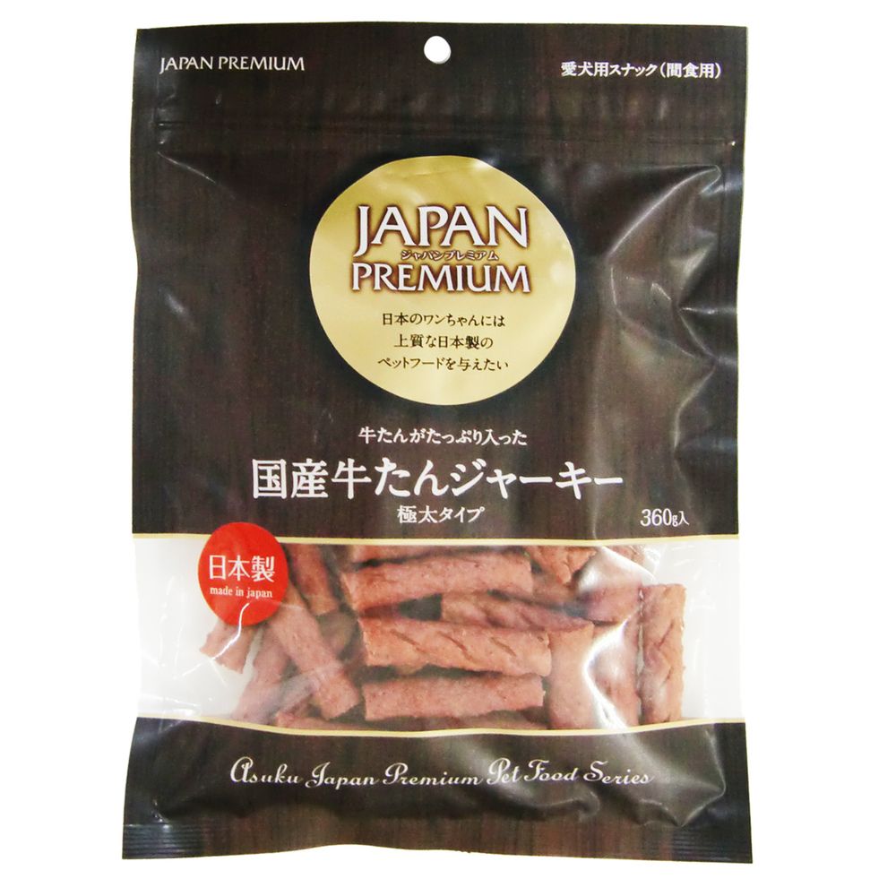 （まとめ買い）ジャパンプレミアム 牛たんジャーキー360g 犬用おやつ [x7]