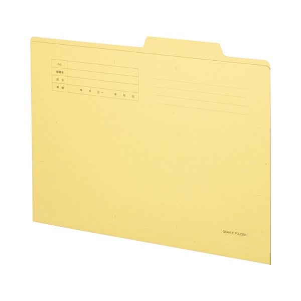 （まとめ） TANOSEE 個別フォルダー 両面クラフト A4 1パック（30冊） [x10セット]