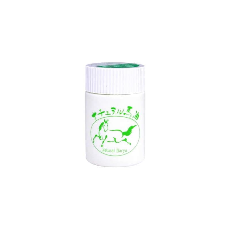 ナチュラル馬油 60ml