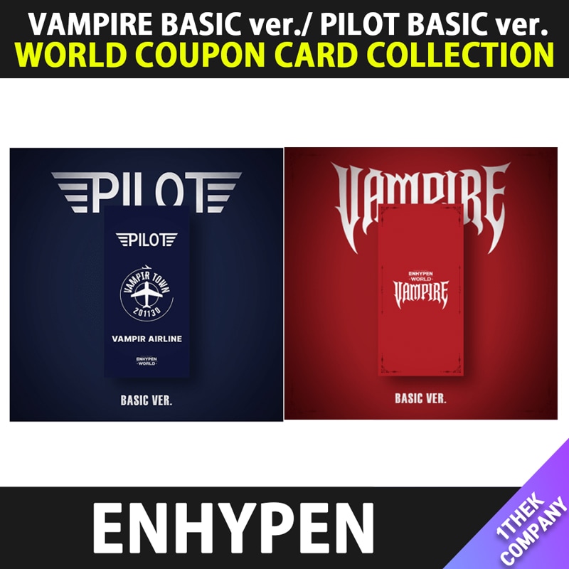 x3) [当店トレカ付き]（VAMPIRE BASIC ver. / PILOT BASIC ver.）ENHYPEN WORLD COUPON CARD COLLECTION
