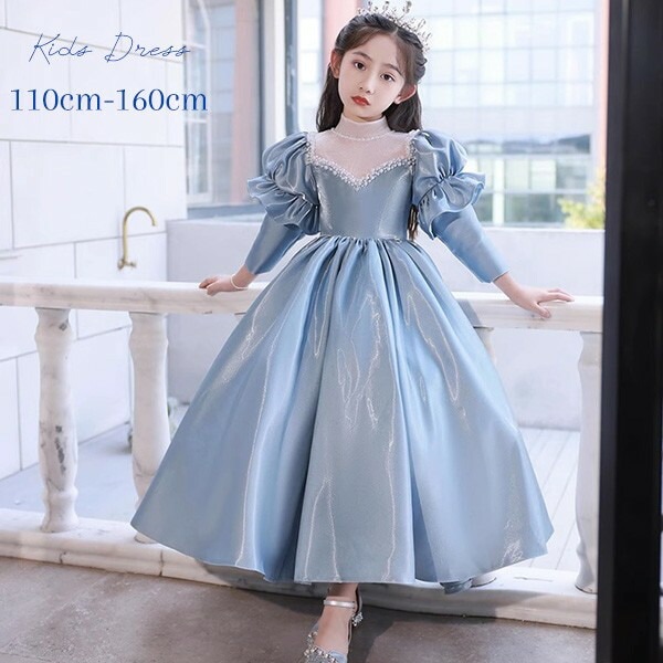 .再入荷なし！数量限定ドレス 子供 ピアノ 発表会 ピアノ発表会 中学生 ワンピース 女の子 ロングドレス 結婚式 ジュニア ピアノ発表会ドレス コンクール 袖付き パーティードレス イブニングドレス