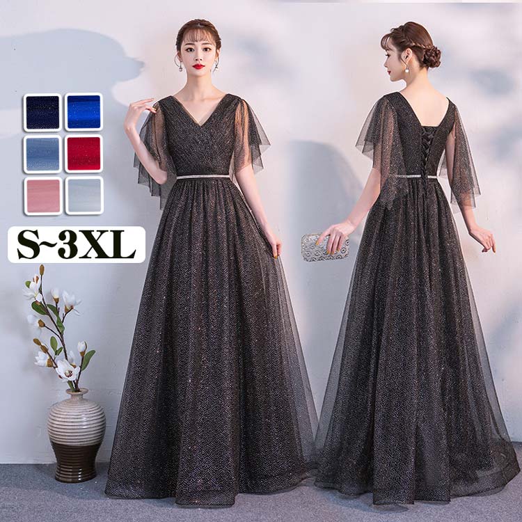 『SNS人気話題』ドレス 大人 ピアノ 発表会 演奏会用ドレス ロングドレス 演奏会 イブニングドレス 結婚式 母親 ピアノ発表会 中学生 パーティードレス 発表会ドレス 高校生 大きいサイズ コンク 5,619円