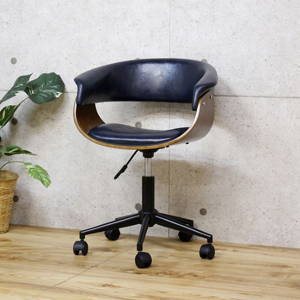アンティーク感漂うレトロオフィスチェアー ネイビー