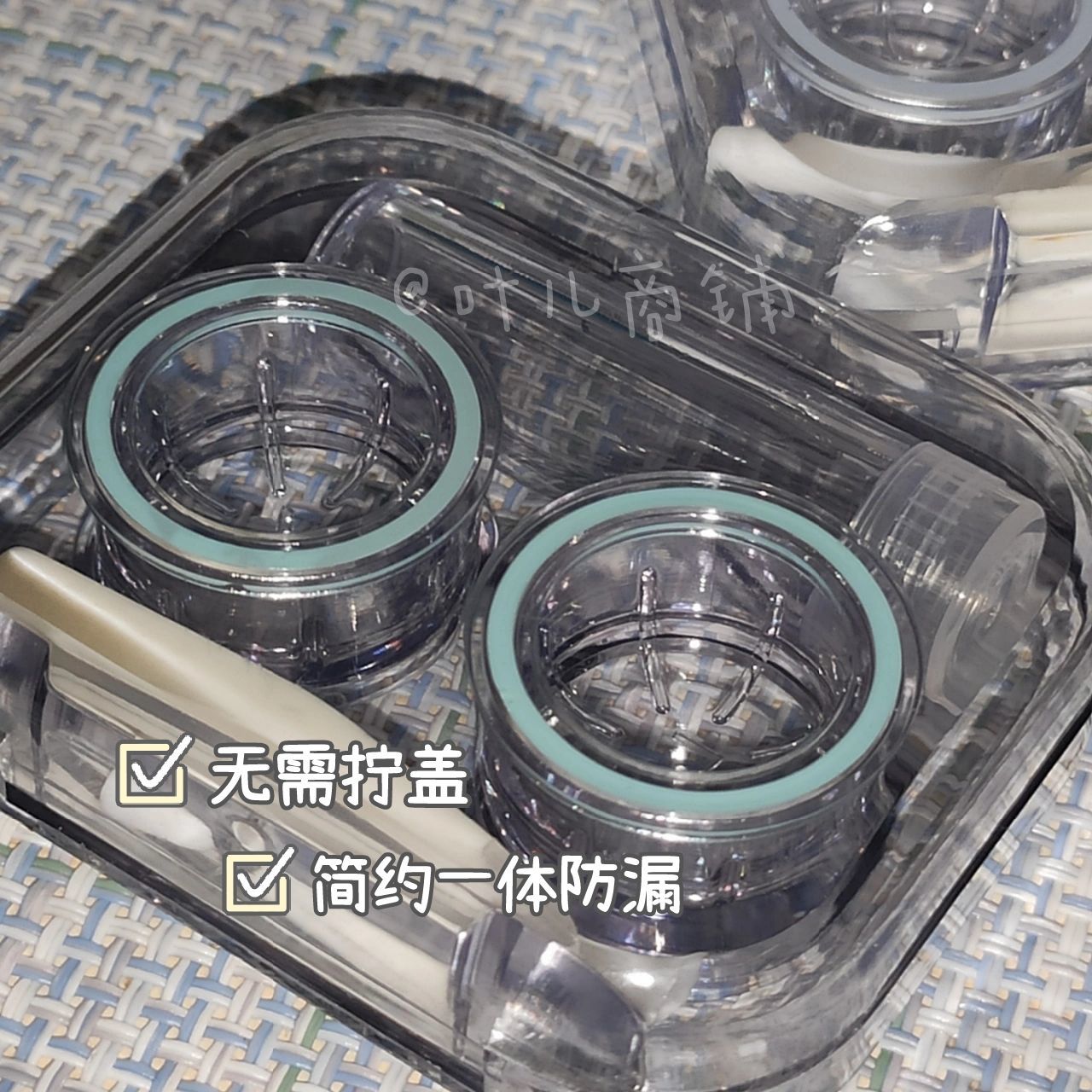 ハイエンド カラー コンタクト レンズ ボックス コンタクト レンズ収納ボックス 女性用 シンプル 携帯コンパニオン ボックス 7,610円