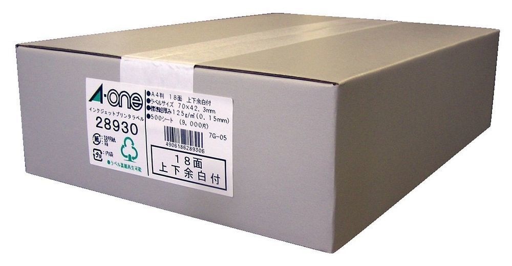 ラベルシール インクジェット 18面 500枚 28930