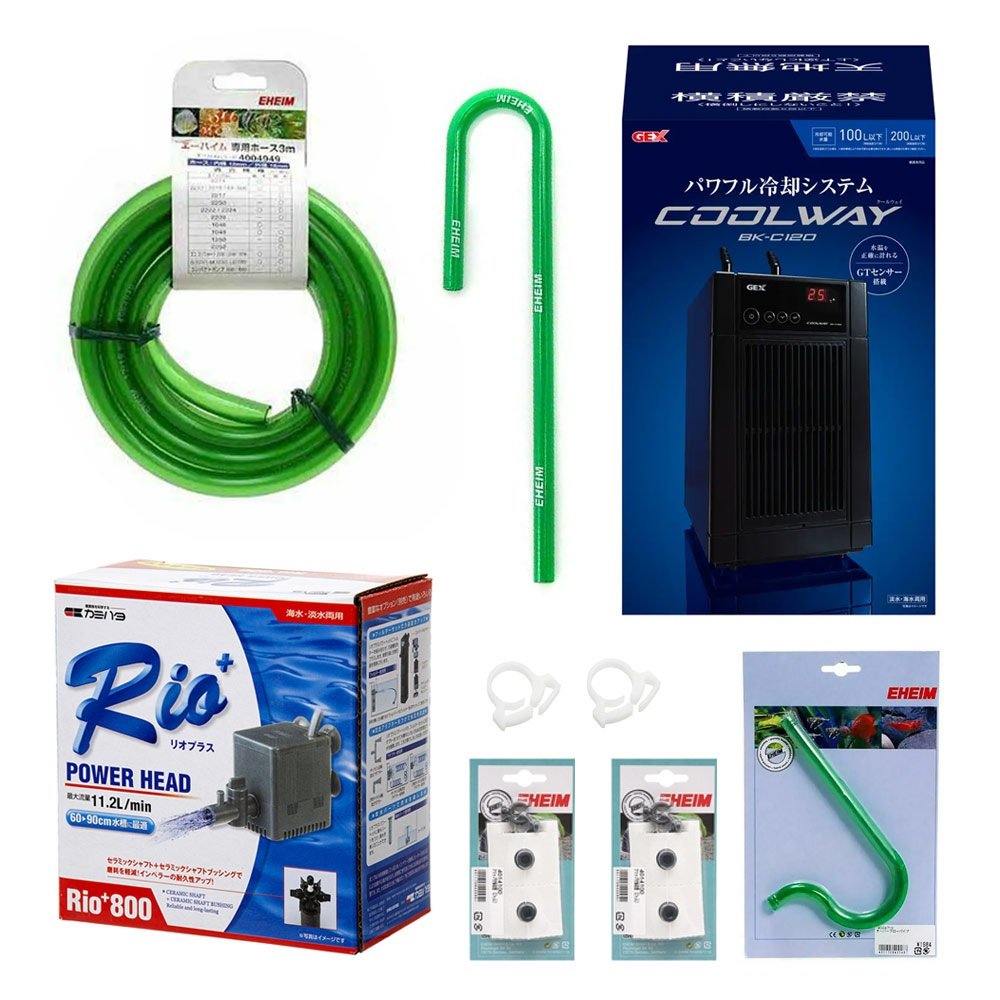 ６０Ｈｚ　水槽用クーラー　ＧＥＸ　クールウェイ　ＢＫ－Ｃ１２０＋エーハイム配管　フルセット（西日本用）　ＣＲＣ10―26―10―20―00