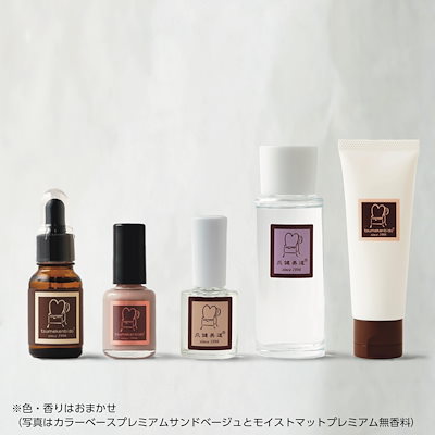 音羽窯 東哉 清水焼 花形 大皿 尺皿 【公式通販】 音羽窯 東哉 清水焼