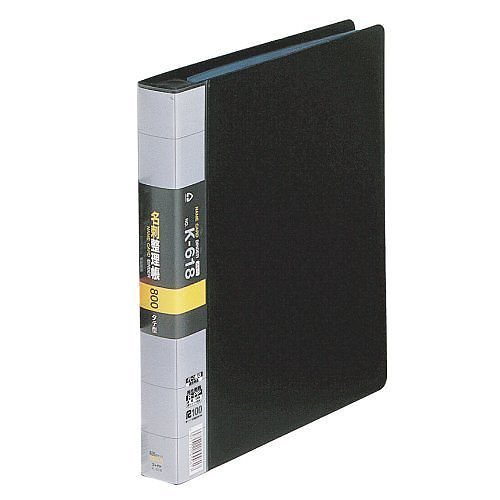 （まとめ買い）コレクト 名刺整理帳 黒 A4-L 30穴 K-618-BK 00040869 [x3]
