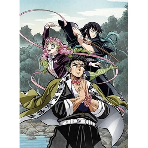鬼滅の刃 柱稽古編 3(完全生産限定版)(Blu-ray Disc) (Blu-ray) ANZX-17705