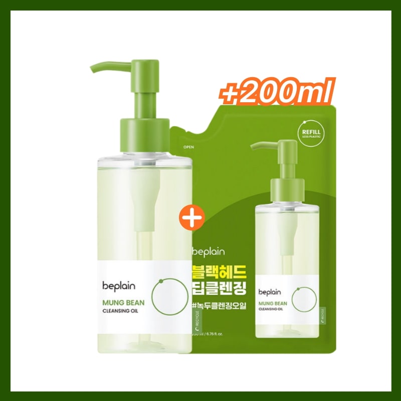 [1+1]緑豆 クレンジングオイル200ml+レフィル200ml