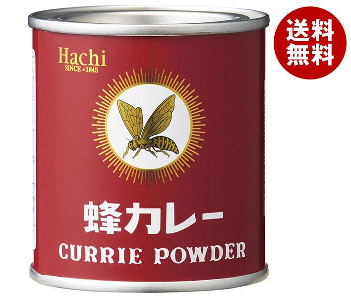 ハチ食品 蜂カレー カレー粉 40g缶＊20個入＊(2ケース)