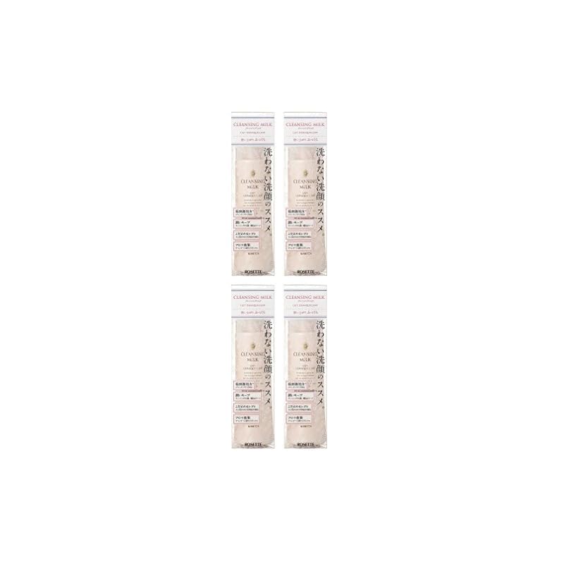 【まとめ買い】ロゼット クレンジングミルク 180mL4個