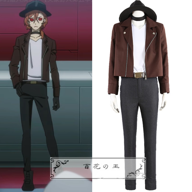 文豪ストレイドッグス 第5シーズン 吸血鬼 中原中也 コスプレ衣装 コスチューム ハロウィン 装服 仮装