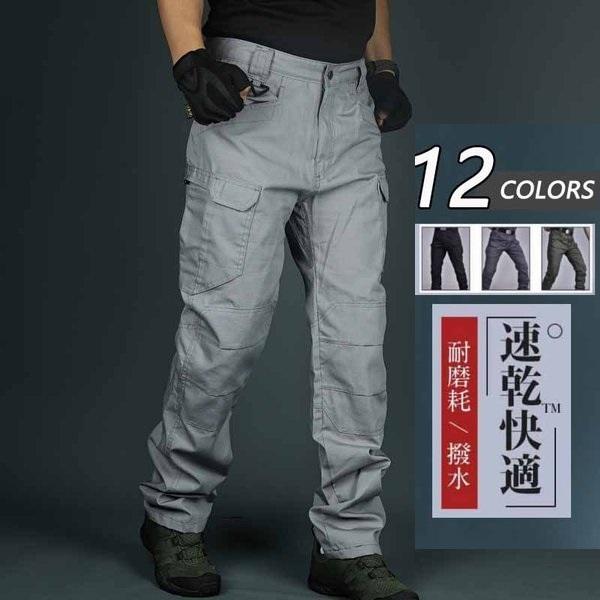 Qoo10] タクティカルパンツ アウトドア パンツ : メンズファッション