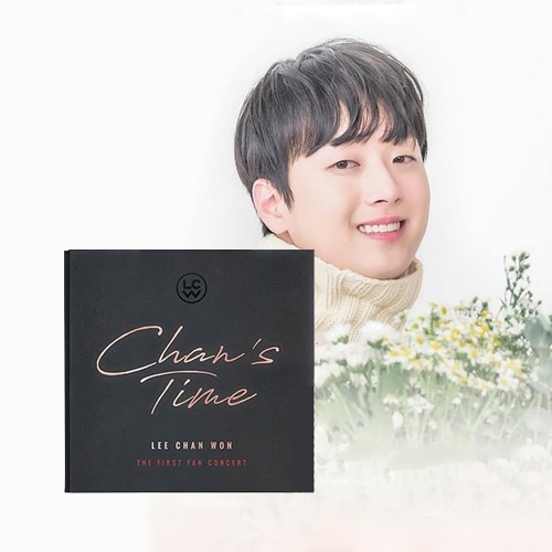 イ・チャンウォンアルバムUSB初ファンコンサートライブ Chan’s Time & One more_[未開封新品]