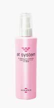 インシスト　アトシステム　マイルドローション 190ml