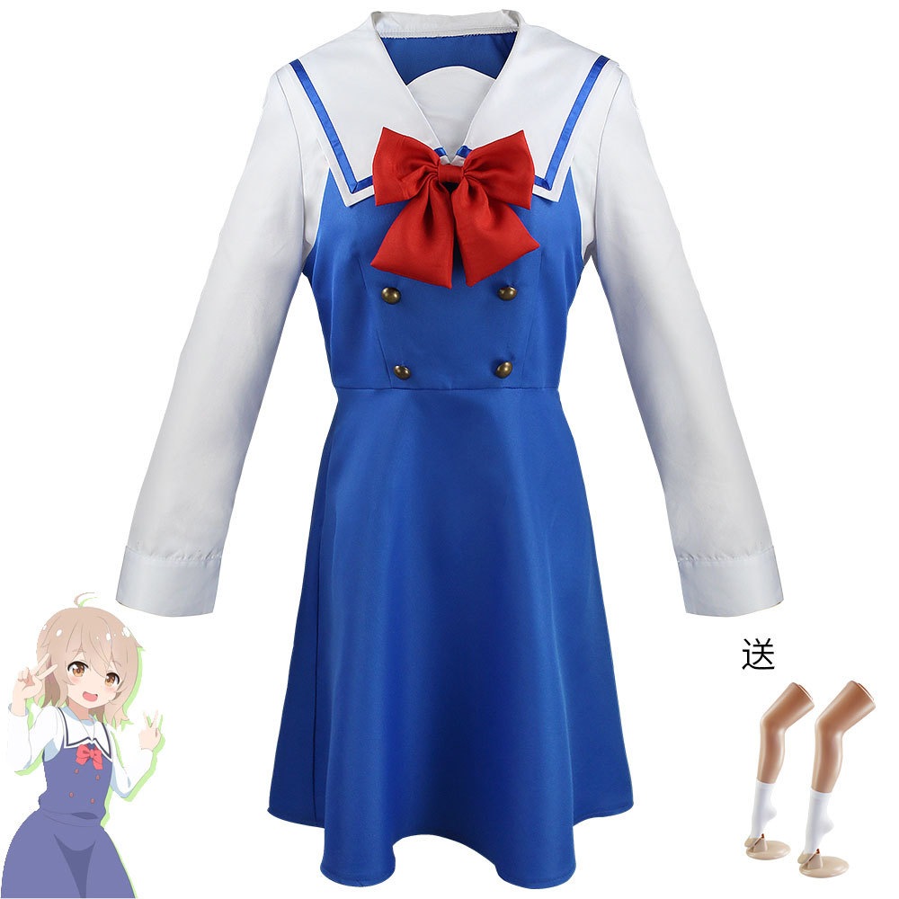 K1553新しい天使が私のそばに降りてきたcos星野宮子制服コスプレ日常ワンピース